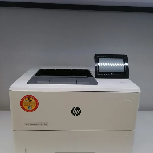 پرینتر (استوک) لیزری اچ پی مدل HP M506dnw LaserJet Enterprise Printer